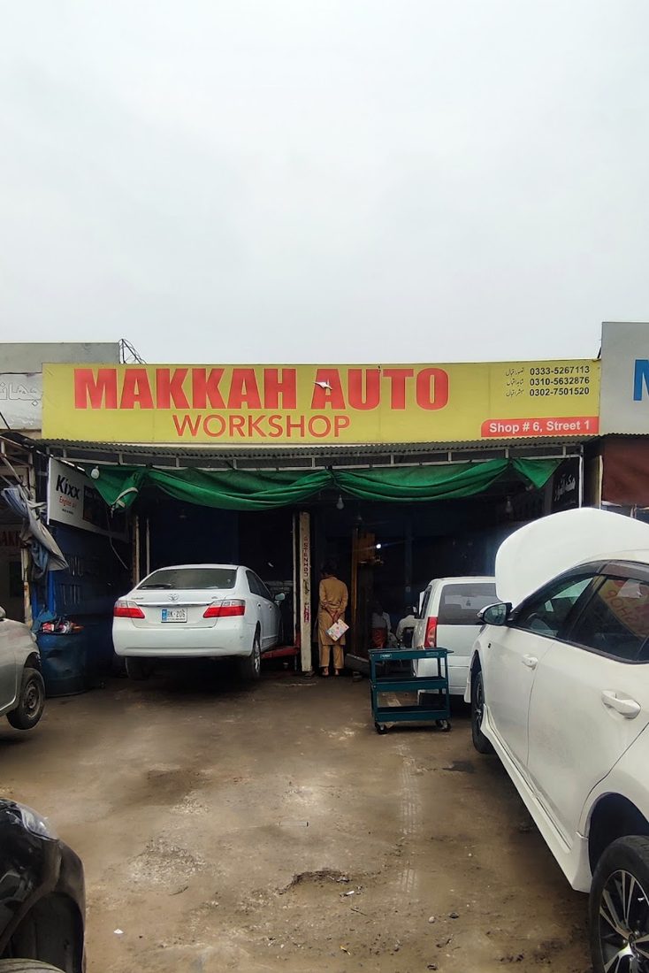 The Makkah Autos shopfront by day